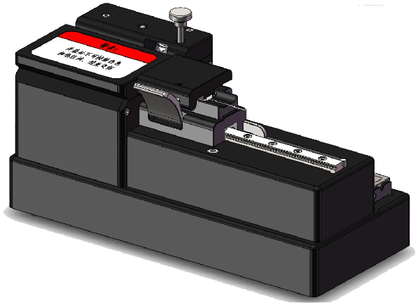 Full Automatic Thermal Stripper