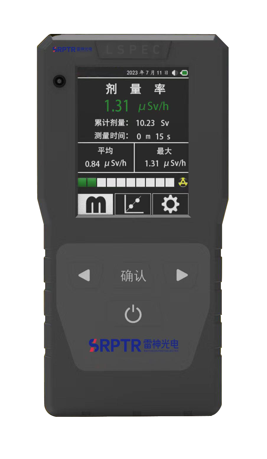 Handheld Nuclear Radiation Dosimeter